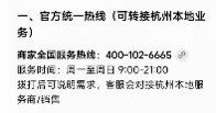 最新游戏动态,助你抢占先机 - 赏金女王