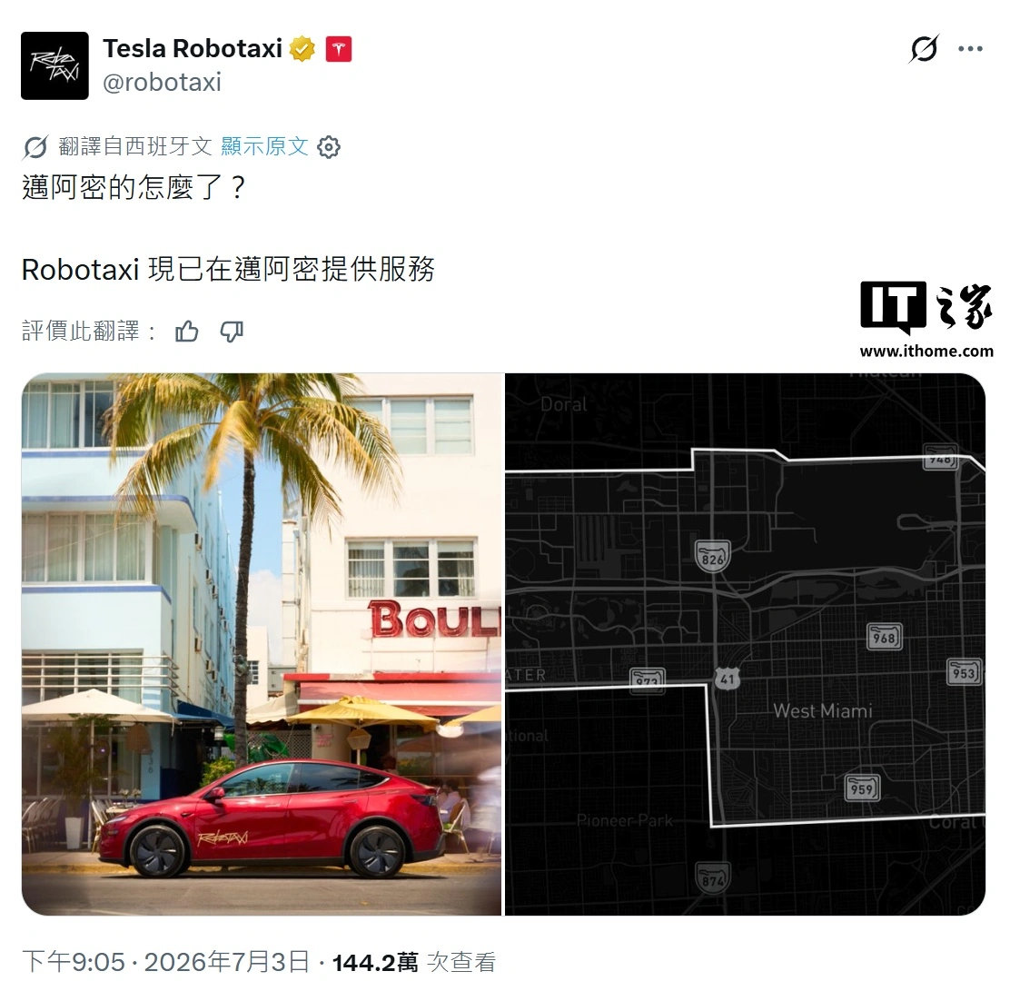 最新游戏动态，助你抢占先机 - 赏金女王